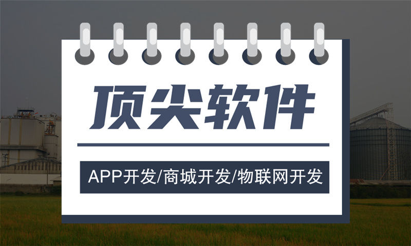 網站建設規劃與網站備案的重要性