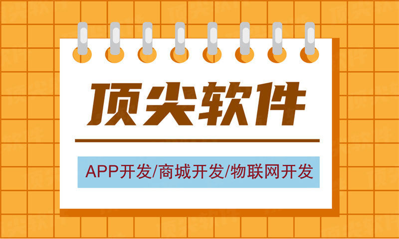 南京企業網站建設的必要性與優勢解析