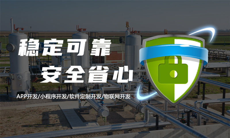 南京企業網站建設助力中小企業突破困境實現數字化轉型