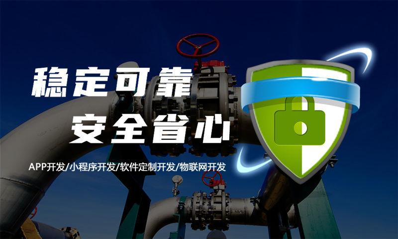南京企業如何突破困境？小程序開發是最佳解決方案