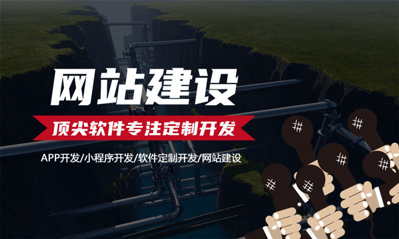 南京分銷商城系統開發助企業突破困境實現快速增長